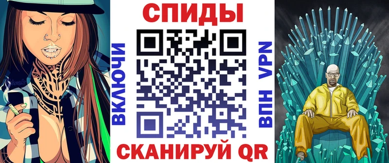 АМФ Розовый  Купить  Кохма 