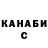 МЕФ VHQ tikki alberich