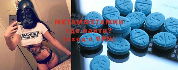 дурь Заволжье
