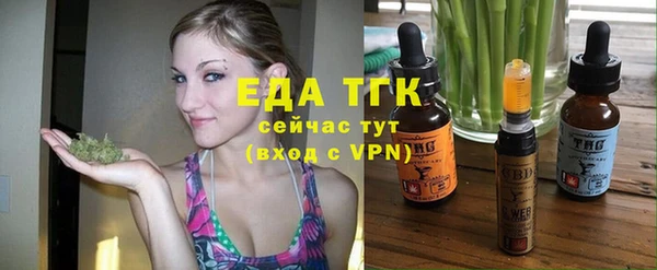 марки nbome Заводоуковск
