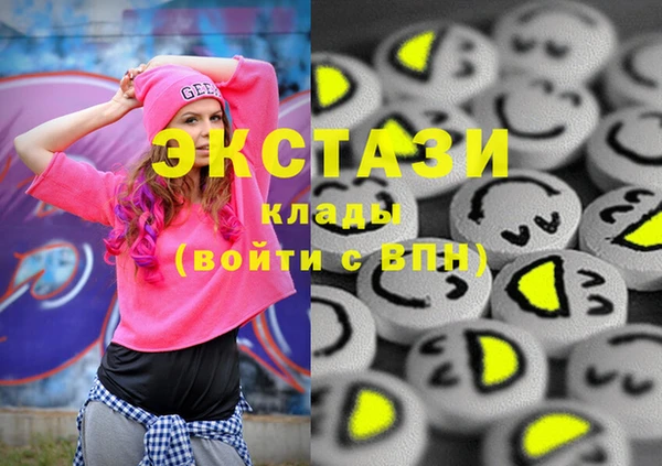 дурь Заволжье