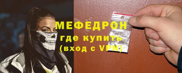 марки nbome Заводоуковск