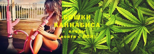 дурь Заволжье