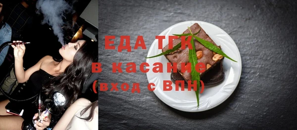 марки nbome Заводоуковск
